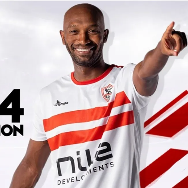 تحميل لعبة دريم ليج مود الزمالك
