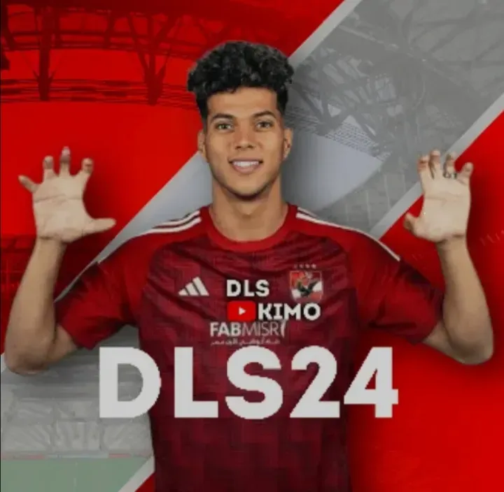 Background لعبة دريم ليج الأهلي سوكر 2024 | DLS 24 | باتش الأهلي| تعليق عربي 