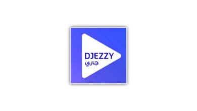 تحميل تطبيق جيزي اب الازرق Djezzy App اخر اصدار للأندرويد من ميديا فاير 2025