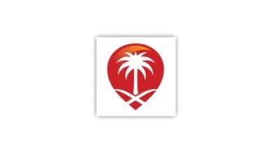 رابط تحميل تطبيق اسعفني السعودي اخر اصدار Apk 2025 للأندرويد والايفون