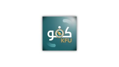 تحميل تطبيق جامعة الملك فيصل KFU اخر اصدار Apk 2025 للاندرويد من ميديا فاير