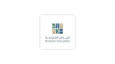 تحميل تطبيق ميدان الامن العام السعودي اخر اصدار للأندرويد والايفون 2025
