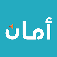 تطبيق امان AMAN
