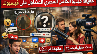 حقيقة فيديو الكاهن المصري المتداول على فيسبوك
